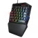 HXSJ Mini One-Hand Mechanical Keyboard Gaming Keyboard V100 35 Keys Colorful Backlit Game Keyboard for PC Computer Android