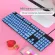 Universal Mechanical Keyboard Keycaps 104pcs/set Universal Ergonomic Backlit Key Cap Keycaps For Gaming Keyboard Accessories