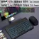 Bluetooth Keyboard For Lenovo Tab M10 Hd Plus P11 Pro Arabic Hebrew Spanish Russian Portuguese Korean Backlit Keyboard Mouse