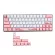 Whale Dye-Sublimation Mechanical Keyboard Cute Keycaps Pbt Oem Profile Keycap For Gh60 Gk61 Gk64 Keyboard