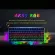Ajazz AK33 Mechanical Keyboard Anti-Ghosting Gaming Keyboard Blue Switch 82 Keys Wired Keyboard for PC Lap Backlit RGB