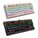 Professional Ultra-Slim Mechanical Keyboard 917-10 for Home Office 87 Key USB 2.0 Wired Backlight Mechanical Gaming Keyboard