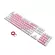 Double-Shot Injection 104 Keys PBT Keycaps Pink White Color Keycaps for Mechanical Keyboard