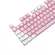 Double-Shot Injection 104 Keys PBT Keycaps Pink White Color Keycaps for Mechanical Keyboard