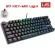 Gaming Mechanical Keyboard Blue Red Switch 87key Ru/us Wired Keyboard Anti-Ghosting Rgb/ Mix Backlit Led Usb For Gamer Pc Lap
