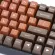 Chocolate Color Design Sa Profile Keycaps for Cherry MX Switch Mechanical Gaming Keyboard Abs 2 Colors Key Caps Kit1 Kit 2