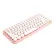 New And High Quality Ajazz 308i Bluetooth Wireless Gaming Office Frosted Touch Keyboard 84-Key Classic Round Key Keyboard