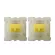 GATERON KS-3 MLIKY YELLOW Switch 5-Pin Keyboard Switches for Mechanical Keyboard Switch Fit GK61GK64 GH60