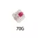 Idobao Gateron Pink Switch 60g/70g Silent Tactile Paragraph Axis 5-Pin Transparent Mechanical Keyboard Switch