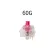 Idobao Gateron Pink Switch 60g/70g Silent Tactile Paragraph Axis 5-Pin Transparent Mechanical Keyboard Switch