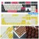 104 Keys PBT Assorted Color Universal Keycaps for Cherry Mechanical Keyboard