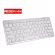 1pc Wireless Gaming Keyboard Computer Game Universal Bluetooth Keyboard For Spanish German Russian French Korean Arabic