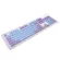 Translucent Double Shot PBT 104 Keycaps Backlit for Cherry MX Keyboard Switch D08A