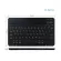 Wireless Bluetooth Keyboard For Ios Android Windows Pc Ipad Tablet Pc Latest Mobile Phone Bluetooth 3.0 Computer Peripherals