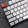 104/87/61 Keys PBT DYE-SUB/Double Color Backlight Keycap Universal Column for IKBC CHERRY MX Annie Mechanical Keyboard