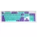 Mechanical Keyboard Special Keycap 104-Key Abs Color Diy Double Injection Light Transmission Keyboard Cap Wear-Resistant