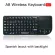 MRSVI Spanish Keyboard Mini Wireless A8 Backlit with Laser Pointer 2.4GHz Air Mouse with Touchpad Remote Control Android TV Box