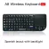 MRSVI Spanish Keyboard Mini Wireless A8 Backlit with Laser Pointer 2.4GHz Air Mouse with Touchpad Remote Control Android TV Box