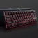 Mechanical RGB Backlit 61 Keys USB Wired Plug and Play Home Office Multicolor Film Gaming Keyboard Computer Peripherals Lap