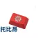 Replacement Backlit Ctrl Key Cap for Logitech Mechanical Keyboard G810 G910 G413 G512 G Pro Personality Translucent Keycap