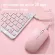 Candy Russian Spanish Arabic Hebrew Korean Bluetooth Keyboard Mouse For Huawei Matepad T 10s T 8 Pro 10.8 Mediapad M5 Lite 10