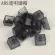 10pcs/pack Full Transparent Mechanical Keyboard Keycap For Mx Switch Oem Profile Abs Key Cap No Printed Frosted Feeling