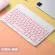 Colorful Ultra Slim Russian Spanish Keyboard For Samsung Android Tablet For Ipad 9.7 10.5 For Samsung Tablet Bluetooth Keyboard