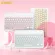 Colorful Ultra Slim Russian Spanish Keyboard For Samsung Android Tablet For Ipad 9.7 10.5 For Samsung Tablet Bluetooth Keyboard
