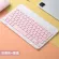 Colorful Ultra Slim Russian Spanish Keyboard For Samsung Android Tablet For Ipad 9.7 10.5 For Samsung Tablet Bluetooth Keyboard