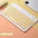 Colorful Ultra Slim Russian Spanish Keyboard For Samsung Android Tablet For Ipad 9.7 10.5 For Samsung Tablet Bluetooth Keyboard