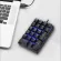 Motospeed K23 Osu Mechanical Numeric Keypad Wired Mini Numpad Led Backlight Keyboard Extended Layout For Blue/ Red Switch
