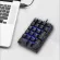 Motospeed K23 Osu Mechanical Numeric Keypad Wired Mini Numpad LED Backlight Keyboard Extended Layout for Blue/ Red Switch