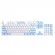 104PCS Dual Colors Backlight Keycaps Replacement Kit for Mechanical Keyboard Wear-Resistant Key Bodyboards Accessories