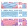 104PCS Dual Colors Backlight Keycaps Replacement Kit for Mechanical Keyboard Wear-Resistant Key Bodyboards Accessories