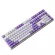 Ymdk White Purple Mixed 108 87 61 Ansi Keyset Oem Profile Thick Pbt For Mx Switches Mechanical Gaming Keyboard Only Keycap