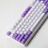 Ymdk White Purple Mixed 108 87 61 Ansi Keyset Oem Profile Thick Pbt For Mx Switches Mechanical Gaming Keyboard Only Keycap