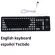 English Keyboard Spanish Keyboard 103 Key Compact Usb Soft Silicone Waterproof Keyboard For Pc Lap