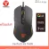 OPTICAL MOUSE FANTECH X9 THOR GAMING (BLACK)