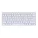Wireless Keyboard (Wireless Key Board) Microsoft Designer Compact Keyboard (Glacier) (21y -00057)