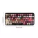 308i Wireless Bluetooth Keyboard Round Key Cap Gaming Keypad With 84 Keys For Iphone/an-Droid/windows Systems