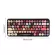 308i Wireless Bluetooth Keyboard Round Key Cap Gaming Keypad with 84 Keys for iPhone/An-Droid/Windows Systems
