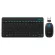 Logitech Mk245 Usb Nano Wireless Mini Keyboard 1000dpi Ergonomic Mouse Combos With Multimedia Function Key For Household Game