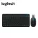 Logitech Mk245 Usb Nano Wireless Mini Keyboard 1000dpi Ergonomic Mouse Combos With Multimedia Function Key For Household Game