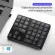 Seenda Wireless Numeric Keypad Rechargeable 35keys Numpad For Accounting Lap Notebook Tablets Pc Digital Keyboard