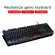 GK50 Wired Mechanical Gaming Keyboard Floating Cap Waterproof Rainbow Backlight USB 104 Keycaps Computer Game Keyboards