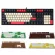 108pcs/set Pbt Color Matching Key Cap Keycaps For Cherry Mx/for Kailh/for Gateron/for Plu/for Outemu Switch Mechanical Keyboard