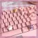 Pbt Keycap Pink Cute Cake Keycap Transparent Cartoon Custom Keycap Suitable For Game Mechanical Keyboard