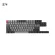 Black Gray Mixed Dolch Thick PBT 104/87/61 Keycaps OEM Profile Key 32CB