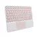 Wireless Bluetooth Keyboard With Touchpad 10 Inch Keyboard For Android Tablet Lightweight Ultra-Slim Colorful Wireless Keyboard