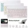 Wireless Bluetooth Keyboard With Touchpad 10 Inch Keyboard For Android Tablet Lightweight Ultra-Slim Colorful Wireless Keyboard